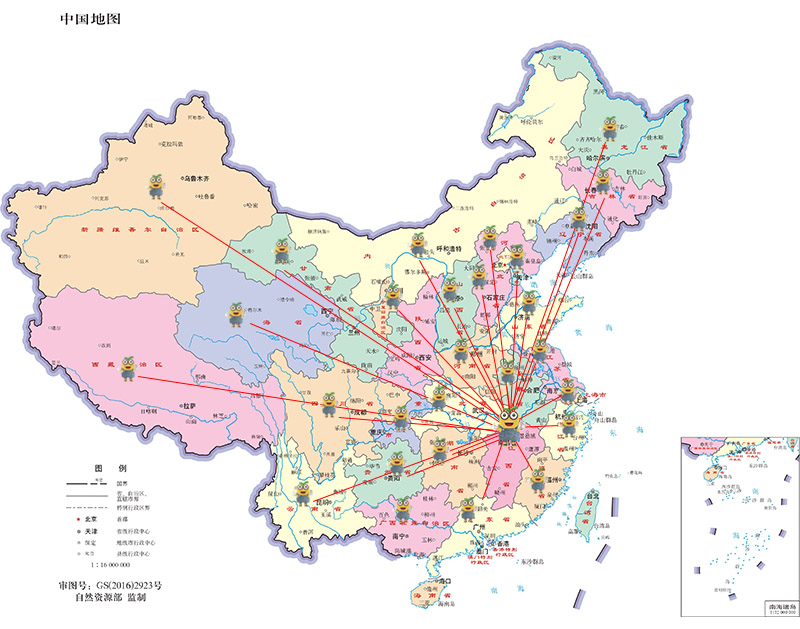 1700731519482063.jpg 1699846955606361.jpg